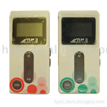 HYM-2 MP3